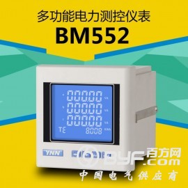 BM552-M智能测控仪表永诺电气