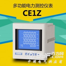 CE1Z智能电力监测仪永诺电气
