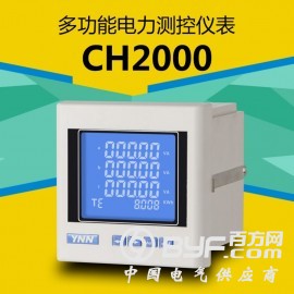 CH2000多功能数字电测表永诺电气