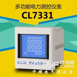 CL7331数显电力仪表永诺电气