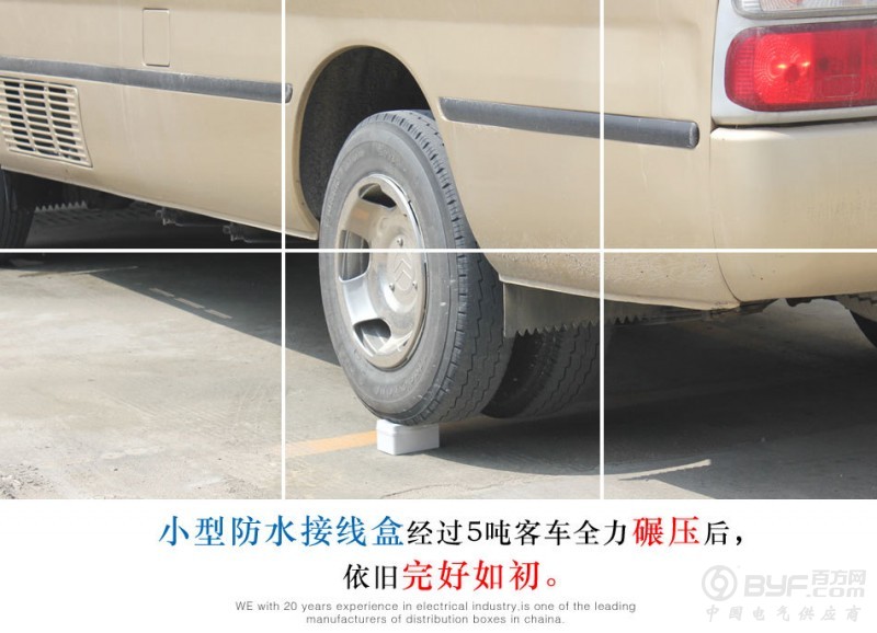 4693291439_1355490077