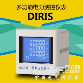 DIRIS数字显示仪表永诺电气