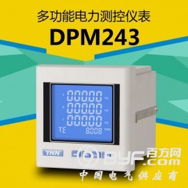 DPM243智能液晶显示仪表永诺电气