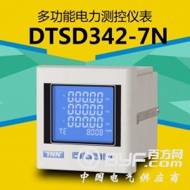 DTSD342-7N数显多功能表永诺电气