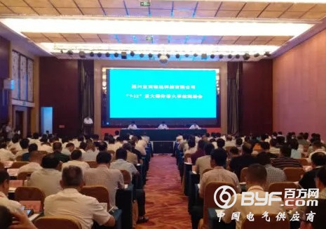 19人死亡、12人受伤！应急管理部通报&ldquo;7&bull;12&rdquo;重大爆炸着火事故：企业无法无天