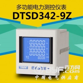 DTSD342-9Z多功能网络电力仪表智能仪表永诺电气