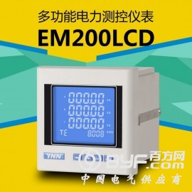 EM200LCD智能测控电表液晶电表