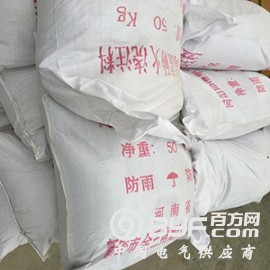 河南刚玉浇注料生产厂家/金三角耐火材料图2