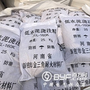 QQ图片20170320161150