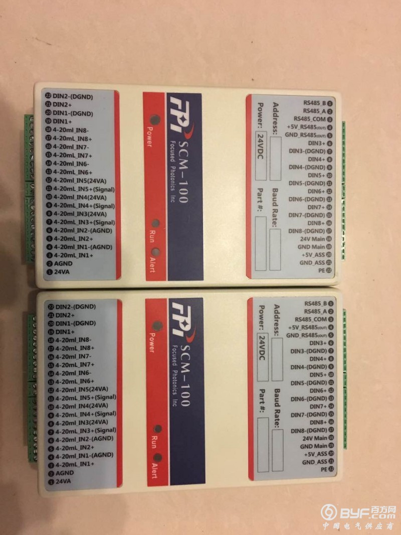 微信图片_20170912111311