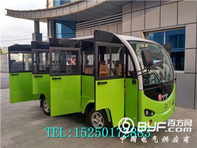 11座  14座 带门电动观光车 (56)