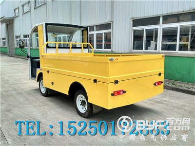 电瓶搬运货车 (43)