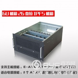 6U工控机箱服务器机箱6U650加大机箱26个硬盘位IPFS