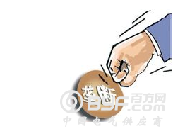 苹果作证高通垄断行为，其要被韩国狠罚8亿美元