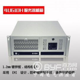4U工控机箱4U610H机箱位4U服务器机箱4U储存录播机箱