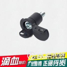 MS707一字芯深蓝色圆柱锁 电柜门锁 机柜锁 电箱门锁