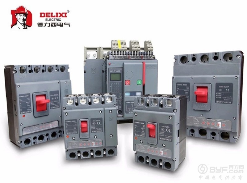 1个国际先进！4个国内领先！德力西电气5项新品通过省级鉴定