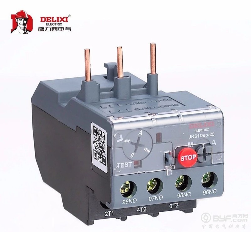 1个国际先进！4个国内领先！德力西电气5项新品通过省级鉴定