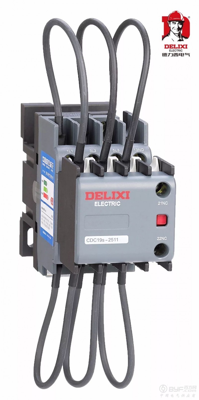 1个国际先进！4个国内领先！德力西电气5项新品通过省级鉴定