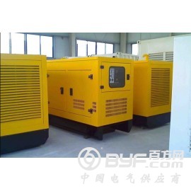 12KW柴油发电机-12KW柴油发电机供货商