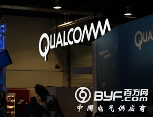 高通计划放弃收购恩智浦，将支付20亿美元分手费