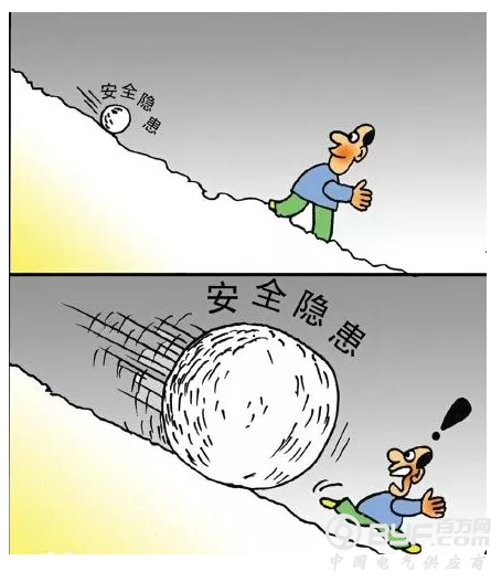 乐清这家企业存在重大事故隐患，被市里挂牌督办！