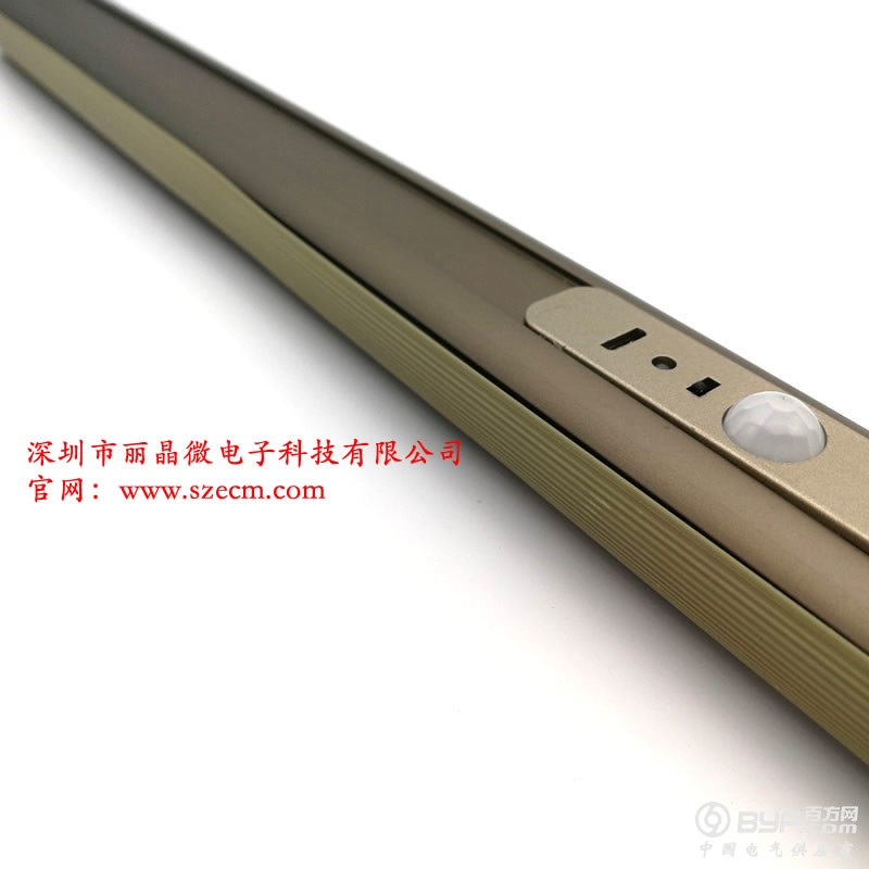 人体感应控制板