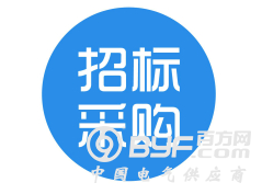 2018年，招投标有3大坑！