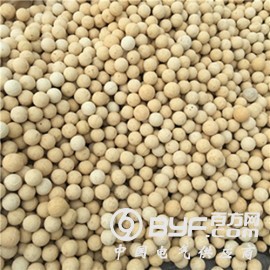 巩义优质耐火球厂家/金三角耐火材料