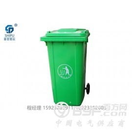 四川绵阳塑料垃圾桶供应商 塑料垃圾桶240L 市政垃圾桶