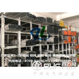 西南船用铝棒厂家,5083-H112防锈铝棒