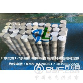 5083铝圆棒,5083四方铝棒,5083六角铝棒