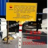 中石油燃气管道玻璃钢警示牌 输油管道警示牌