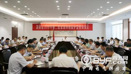重磅！第二批湖南省级环保督察25日启动 进驻城市包括长株潭