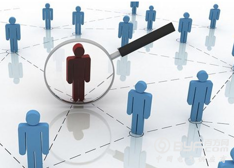 &ldquo;可穿戴技术和设备产业应用联盟&rdquo;成立