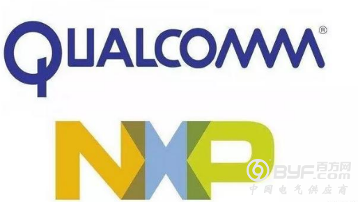 高通失败了 全球半导体产业走向何方