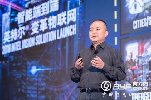智能端到端，英特尔变革物联网