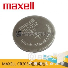 日本maxell万胜CR2032纽扣电池汽车摇控器正品