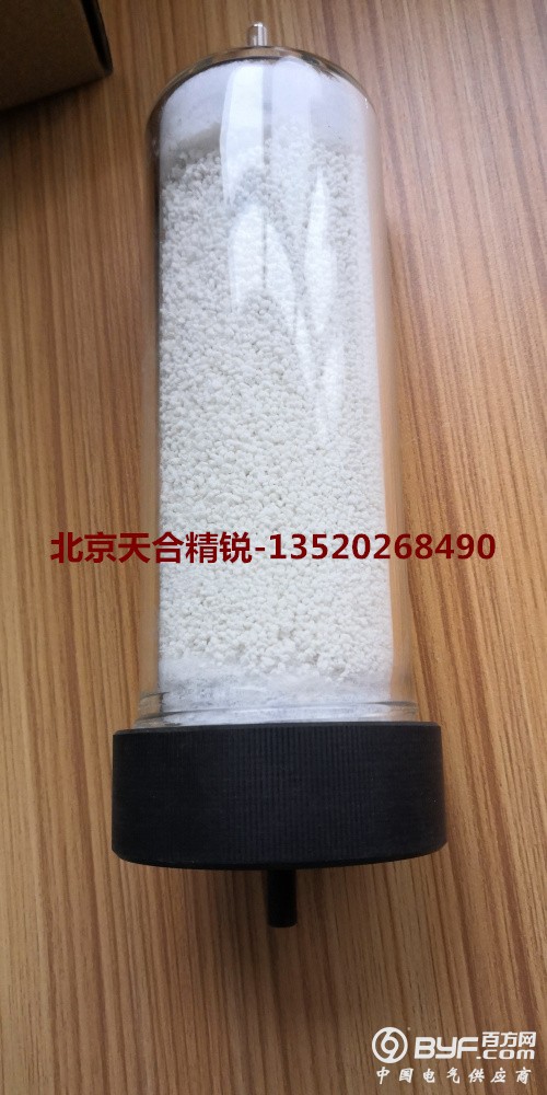 酸雾过滤器
