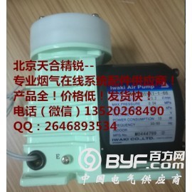 0-2KPA差压变送器	聚光图3
