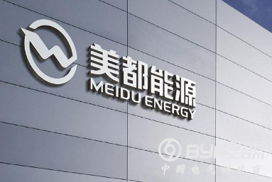 美都能源欲集中发力新能源 抛弃房地产及贸易业务