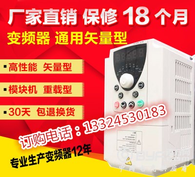 图片修改中_副本