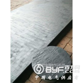 陕西8+8碳化铬合金堆焊耐磨板 溜槽 料管耐磨衬板