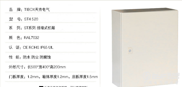 微信图片_20180801134410