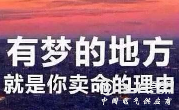 微信图片_20180802141144