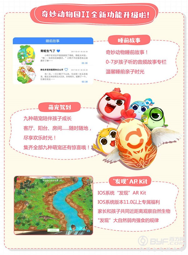 TB2U2b5n2iSBuNkSnhJXXbDcpXa_!!2023818329