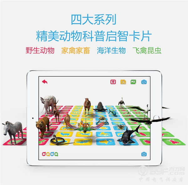 TB2ubTGhFXXXXa5XXXXXXXXXXXX_!!2023818329 - 副本