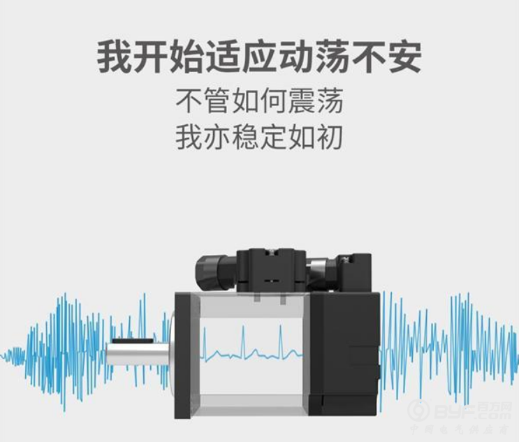 集颜值与内涵、身材与动力于一体的&ldquo;小钢炮&rdquo; 升级出山