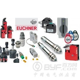 德国EUCHNER按钮开关
