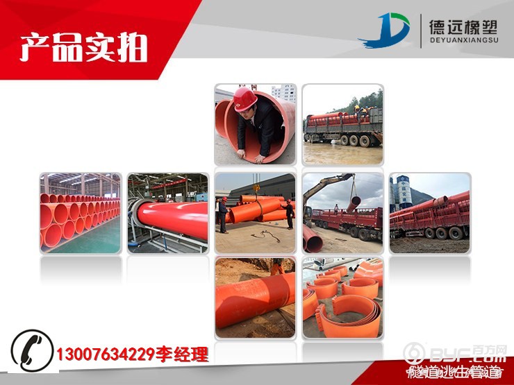 产品实拍_副本_副本